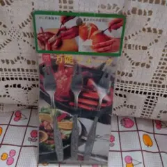 Item thumbnail for item 3c24c504-56e3-4b42-b0f4-59549c07c2c2