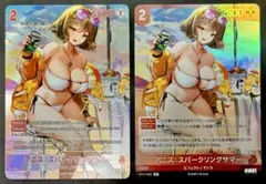 ニベルアリーナ NIKKE アニス:スパークリングサマー SPRサイン - メルカリ