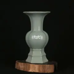 中国盆器 中国宜興 周寶山「周寶山絵紫泥墨絵山水図外縁下帯段足楕円鉢