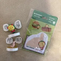コジコジセット