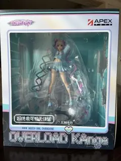 超てんちゃん NEEDY GIRL OVERDOSE フィギュア APEX