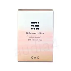 CACソフトローション CAC化粧品 - メルカリ CACソフトローション２個 CAC化粧品