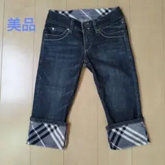 値下げ BURBERRY BLUE LABEL 8分丈デニムパンツ