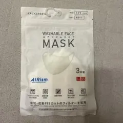 AIRism 洗えるマスク Sサイズ （こども）3枚入り ホワイト