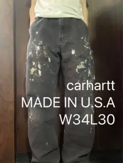 専用出品 90s Karl Kani Plate Pant 94~5 - メルカリ
