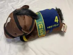 みみみどり様 リクエスト 2点 まとめ商品