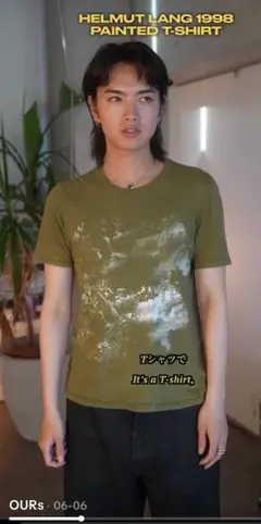 深水光太着用 HELMUT LANG 本人期 Tシャツ アーカイブ 2025年最新】helmut lang 本人期 tシャツの人気アイテム - メルカリ