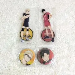 ハイキュー!! ゴミ捨て場の決戦 黒尾鉄朗 月島蛍 アニメイト特典 セット