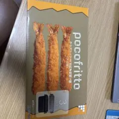 Item thumbnail for item 101e9c12-eb6d-42d9-a87d-be1f47a6cc66