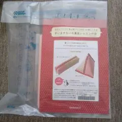 Item thumbnail for item 8056b074-3d99-4ea2-9a4c-3b1edf31abd7