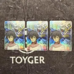 2026年最新】ガンダムの人気アイテム - メルカリ