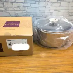 CRISTEL　クリステル　グラフィット　深鍋　22cmのサムネイル