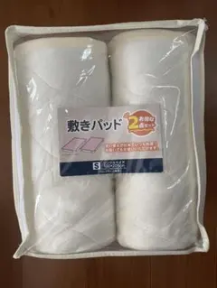 Item thumbnail for item 86ec730f-79c6-458f-9469-f39d27906f6e