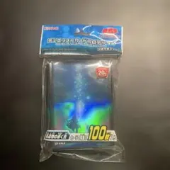 遊戯王 デュエリストカードプロテクター 星遺物の導く先 2個 - メルカリ