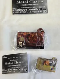 ディズニー ガチャガチャ JCBカード ラプンツェル プーさん おまとめ