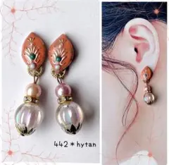 442＊エスニックコーラルピンクのオーロラビーズピアス/イヤリング　一点もの