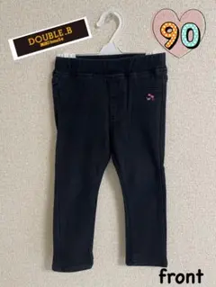 DOUBLE.B ♡ ハート型ポケット ♡ パンツ ♡ 90センチ