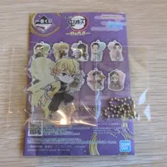 5 一番くじ 鬼滅の刃 F賞 きゅんキャラアクリルチャーム 我妻善逸
