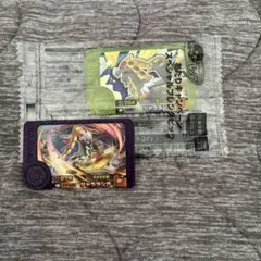ポケモン　フレンダ　ピック　ジャラランガ　セット