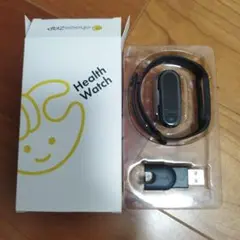 ライザップ　ヘルスウォッチ