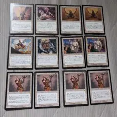 MTG 白カード まとめ売り 11枚セット