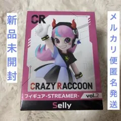 CRAZYRACCOONフィギュア-STREAMER- Selly vol.2
