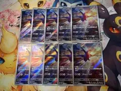 ポケモンカード ラティオス ラティアス AR 各5枚 10枚セット まとめ