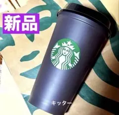 スタバ　ハロウィン2025カラーチェン ジングリユーザブルカップ473ml