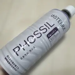 新品未開封【doTERRA ドテラ】ミネラル カシス味 500ml 2本セット