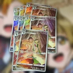ポケモンカード サーナイト CHR 10枚セット