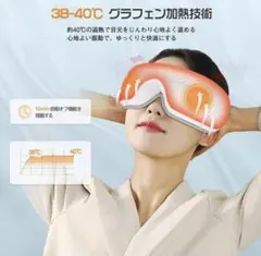 Item thumbnail for item ecd4ba5d-40b4-45e8-b6fb-25baa6e7f8cf