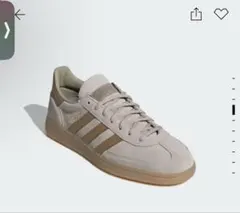 adidas Handball Spezial ベージュ