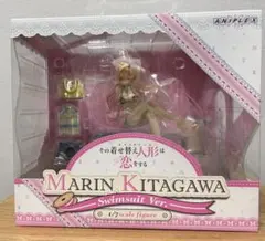 【新品未開封】喜多川海夢 その着せ替え人形は恋をする Swimsuit ver.