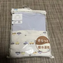 ベビー用　長袖丸首シャツ　2枚組　吸水速乾　綿100%