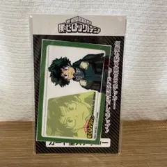 ヒロアカ 緑谷出久 カード型ステッカー