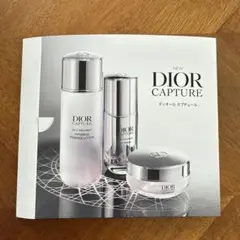 トライアルセット・サンプル Dior Capture DIOR CAPTURE トライアルセット サンプル - メルカリ