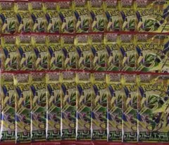 ポケモンカード ストームエメラルダ 新品未開封パック 30パック