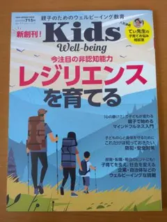 Item thumbnail for item f2d8fb2c-4a79-4a97-b927-e748b7ef8ab2