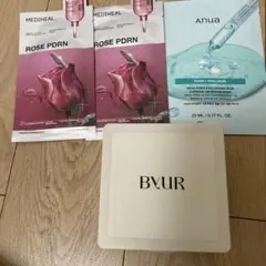 【新品未使用】BYUR グローブーストマルチV ティーリーマスク1箱＋パック3点