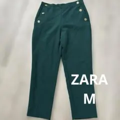 ZARA ダークグリーンスラックス M サイズ