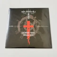 2026年最新】藤田 幸也の人気アイテム - メルカリ