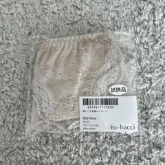 tu-hacci 総レース　ショーツ　M グレージュ　ツーハッチ