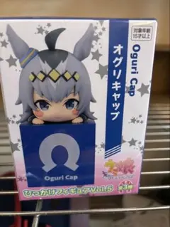 ウマ娘 ひっかけフィギュア Vol.5 オグリキャップ - メルカリ