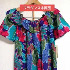 Hilo Hattie ハワイアンムームー 膝丈未商品
