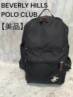【美品】BEVERLY HILLS POLO CLUB リュック　ブラックのサムネイル