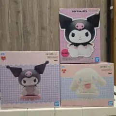 サンリオ　クロミ　シナモロール　ルームライト　フィギュア