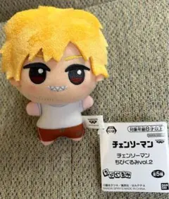 チェンソーマン ちびぐるみ vol.2 デンジ