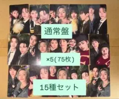 RIIZE All of You 通常盤　封入　ユニット　トレカ　15種×5 RIIZE All of You 通常盤 封入 ユニット トレカ 15種×5 - メルカリ