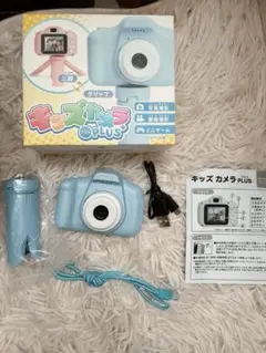 Item thumbnail for item 91387945-ad66-48b7-85a0-a000be4052f2