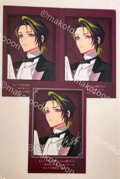 ピオフィ　オルロック　メセカ　まとめ　署名 ピオフィ オルロック メセカ まとめ 署名 ピオフィ オルロック メセカ